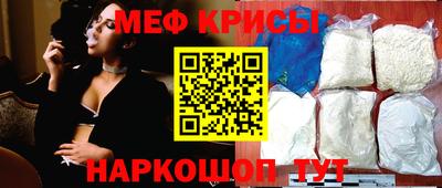 jwh Краснодар
