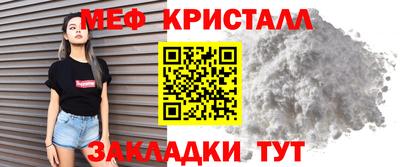 jwh Бузулук