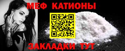 a pvp Будённовск