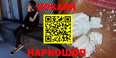 a pvp Будённовск