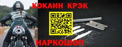 a pvp Будённовск