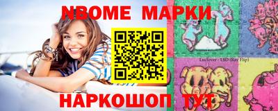 кокаин перу Бугуруслан