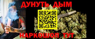 a pvp Будённовск