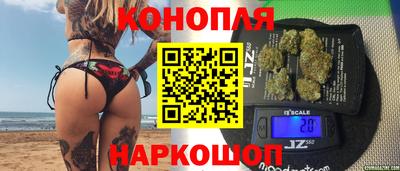 a pvp Будённовск
