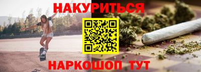 jwh Бузулук