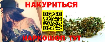 a pvp Будённовск