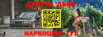 jwh Бузулук