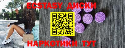 a pvp Будённовск