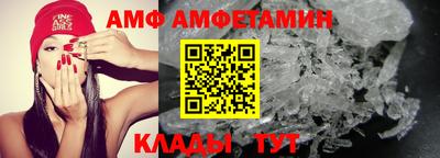 кокаин перу Бугуруслан