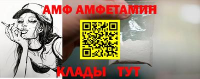 a pvp Будённовск