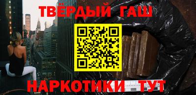 кокаин перу Бугуруслан