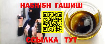 кокаин перу Бугуруслан
