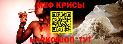 jwh Бузулук