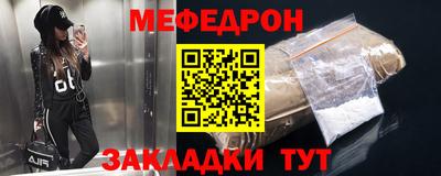 jwh Бузулук