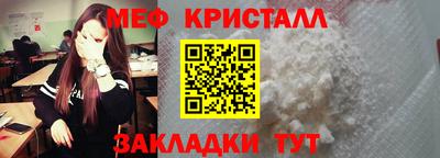 jwh Бузулук